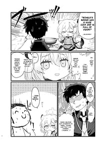 Page 3: 002.jpg | 氷の銀河にぬくもりを | View Page!