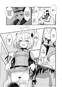 Page 4: 003.jpg | 氷の銀河にぬくもりを | View Page!