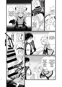 Page 5: 004.jpg | 氷の銀河にぬくもりを | View Page!