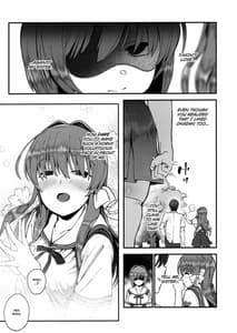Page 2: 001.jpg | 懲らしめ -藤林杏の憂鬱- | View Page!