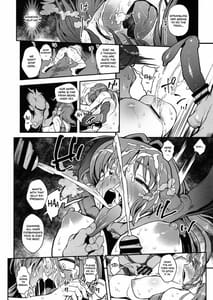 Page 11: 010.jpg | 懲らしめ -藤林杏の憂鬱- | View Page!