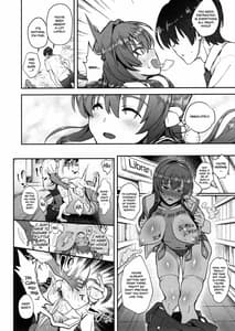 Page 15: 014.jpg | 懲らしめ -藤林杏の憂鬱- | View Page!