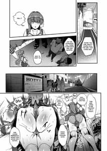 Page 16: 015.jpg | 懲らしめ -藤林杏の憂鬱- | View Page!