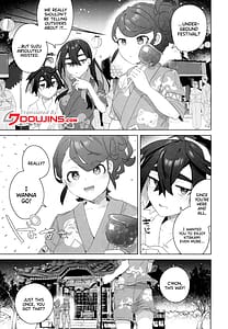 Page 3: 002.jpg | これがキタカミウラ祭り | View Page!