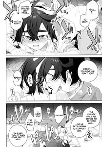 Page 16: 015.jpg | これがキタカミウラ祭り | View Page!