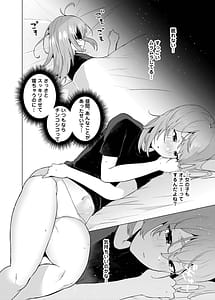 Page 4: 003.jpg | これが俺のTSオナニー!! | View Page!