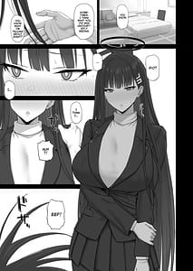 Page 2: 001.jpg | これが大人の謝罪術 | View Page!