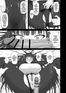 Page 4: 003.jpg | これが大人の謝罪術 | View Page!