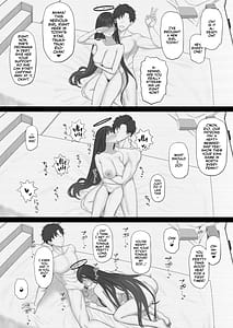 Page 11: 010.jpg | これが大人の謝罪術 | View Page!