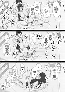 Page 12: 011.jpg | これが大人の謝罪術 | View Page!