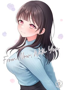 Cover | Korekara mo Kimi to | View Image!