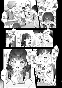 Page 3: 002.jpg | これからも君と | View Page!