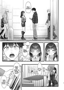 Page 5: 004.jpg | これからも君と | View Page!