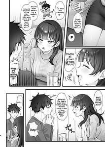 Page 8: 007.jpg | これからも君と | View Page!