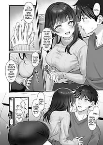 Page 12: 011.jpg | これからも君と | View Page!