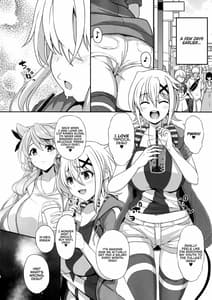 Page 3: 002.jpg | これってヨガなんデスか! | View Page!