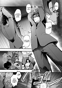 Page 3: 002.jpg | 狐坂ワカモのひとりじめ | View Page!