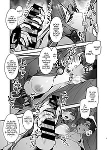 Page 9: 008.jpg | 狐坂ワカモのひとりじめ | View Page!