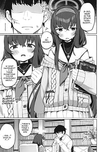 Page 3: 002.jpg | 古書館の隠しごと | View Page!
