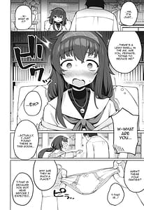 Page 4: 003.jpg | 古書館の隠しごと | View Page!