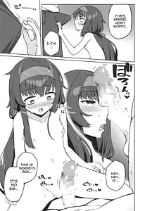 Page 9: 008.jpg | 古書館の隠しごと | View Page!