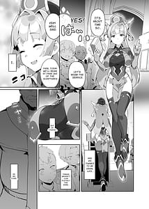 Page 2: 001.jpg | 異花3 -聖神官淫紋無間乳獄- | View Page!
