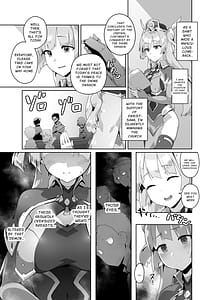 Page 6: 005.jpg | 異花3 -聖神官淫紋無間乳獄- | View Page!