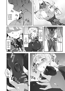 Page 9: 008.jpg | 異花3 -聖神官淫紋無間乳獄- | View Page!