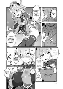 Page 13: 012.jpg | 異花3 -聖神官淫紋無間乳獄- | View Page!