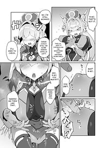 Page 14: 013.jpg | 異花3 -聖神官淫紋無間乳獄- | View Page!
