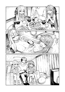 Page 4: 003.jpg | 琴葉姉妹はヒミツにシたい | View Page!