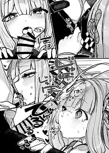 Page 12: 011.jpg | 琴葉姉妹はヒミツにシたい | View Page!