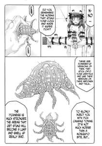 Page 13: 012.jpg | 蟲鳥 13 | View Page!