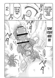 Page 14: 013.jpg | 蟲鳥 13 | View Page!