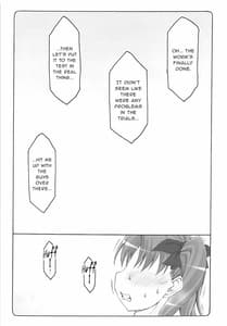 Page 4: 003.jpg | 蟲鳥 15 | View Page!