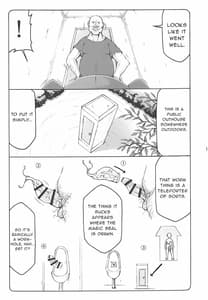 Page 12: 011.jpg | 蟲鳥 15 | View Page!