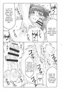 Page 14: 013.jpg | 蟲鳥 15 | View Page!