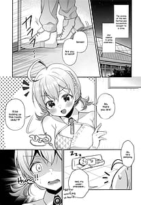 Page 4: 003.jpg | コトリと始める研究と開発について | View Page!
