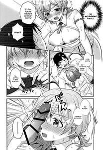 Page 9: 008.jpg | コトリと始める研究と開発について | View Page!