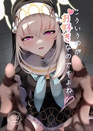 Kou Iu no ga Osuki nano desu yo ne | View Image!