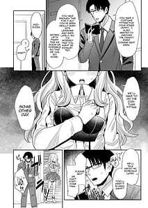 Page 3: 002.jpg | こうなったのもあなたのせいなのよ先輩 | View Page!