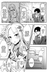 Page 8: 007.jpg | こうなったのもあなたのせいなのよ先輩 | View Page!