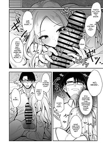Page 9: 008.jpg | こうなったのもあなたのせいなのよ先輩 | View Page!