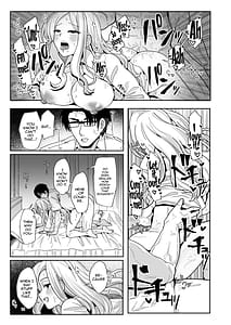 Page 14: 013.jpg | こうなったのもあなたのせいなのよ先輩 | View Page!