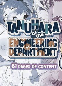 Cover | Kougakubu no Tanuhara-san | View Image!