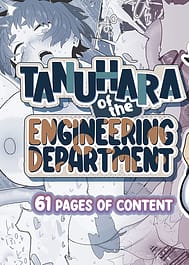 Kougakubu no Tanuhara-san / English Translated | View Image!