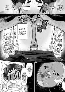 Page 5: 004.jpg | 工学部の狸原さん | View Page!