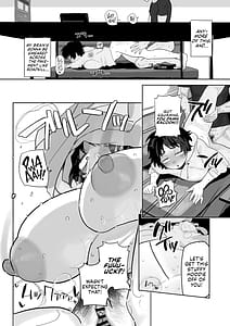 Page 9: 008.jpg | 工学部の狸原さん | View Page!