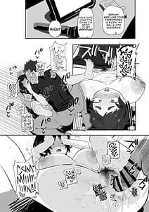 Page 11: 010.jpg | 工学部の狸原さん | View Page!
