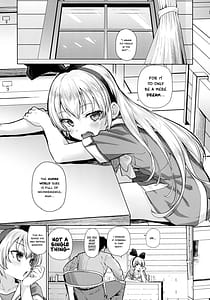 Page 4: 003.jpg | 攻撃的奉仕型LOVERELINK | View Page!